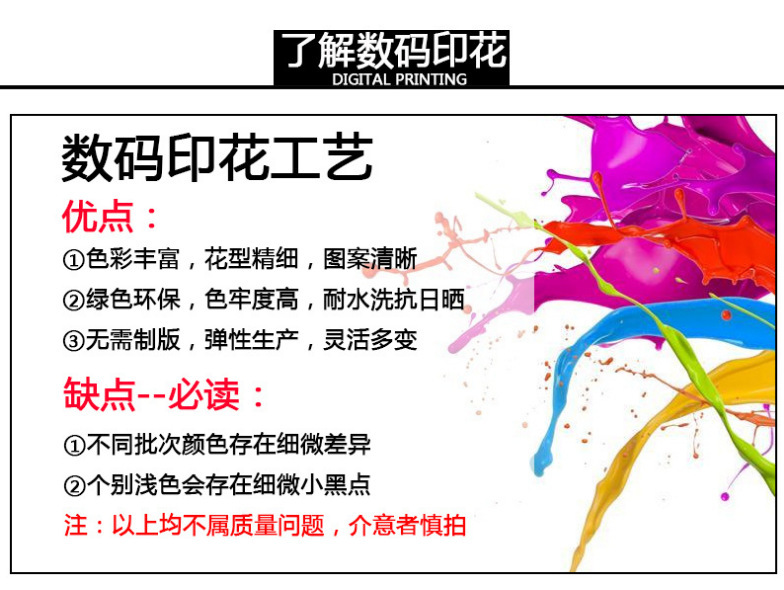 截图20220227165805