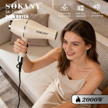 ��óSOKANY14005�����2000W���ʼ��õ紵��Hair Dryer