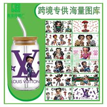 UV转印马克杯商标logo贴纸透明冷转印撕膜留图分离水晶标玻璃杯贴