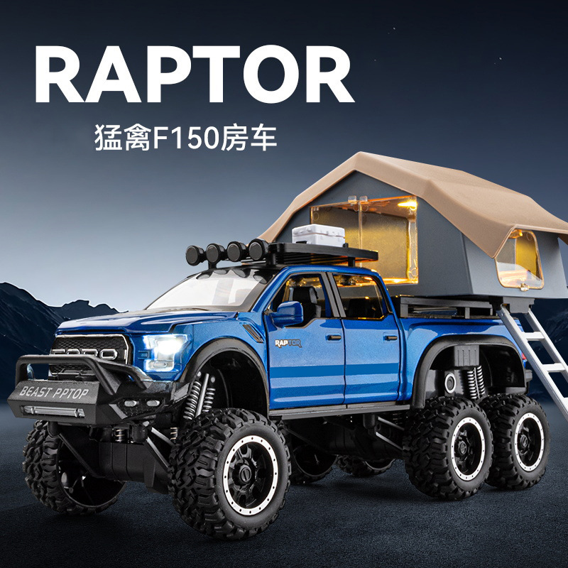 Car to 1:28 Raptor F150 RV Sound and Light Back Car Children's Toy Simulation Alloy Car Model Collection Ornaments