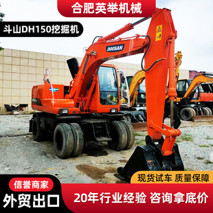 DOOSAN�ų��¶�ɽDH150݆ʽ�ھ�C��݆�ӿ羳Դ�^ֱ�N15���h�C