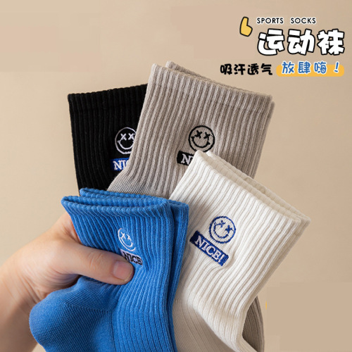Smiley Zhuji sports cotton socks cross-border foreign trade wholesale Japanese student sports socks spring and autumn women's mid-calf socks