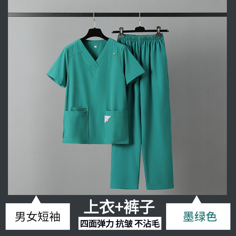 남성용 짙은 녹색 반팔 [통관시 반품불가]