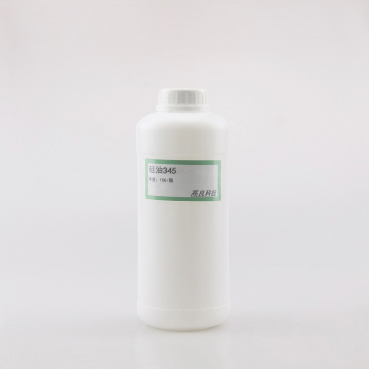 供应DC-345 挥发性硅油 环五聚二甲基硅氧烷