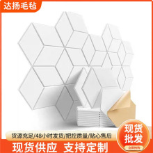 �羳��߅�ξ����w�S������S�����l�����ӰԺ�b�����ճ������