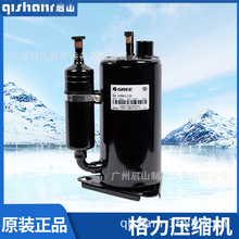 �������ѹ����QX-D253rF050A QX-A086A130 QX-A104L190