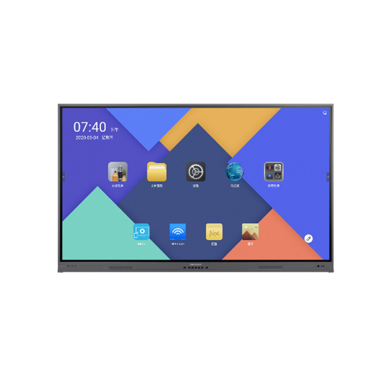 DS-D5086TS/P 海康威视86英寸4K高清智能交互一体机 支持20点触控