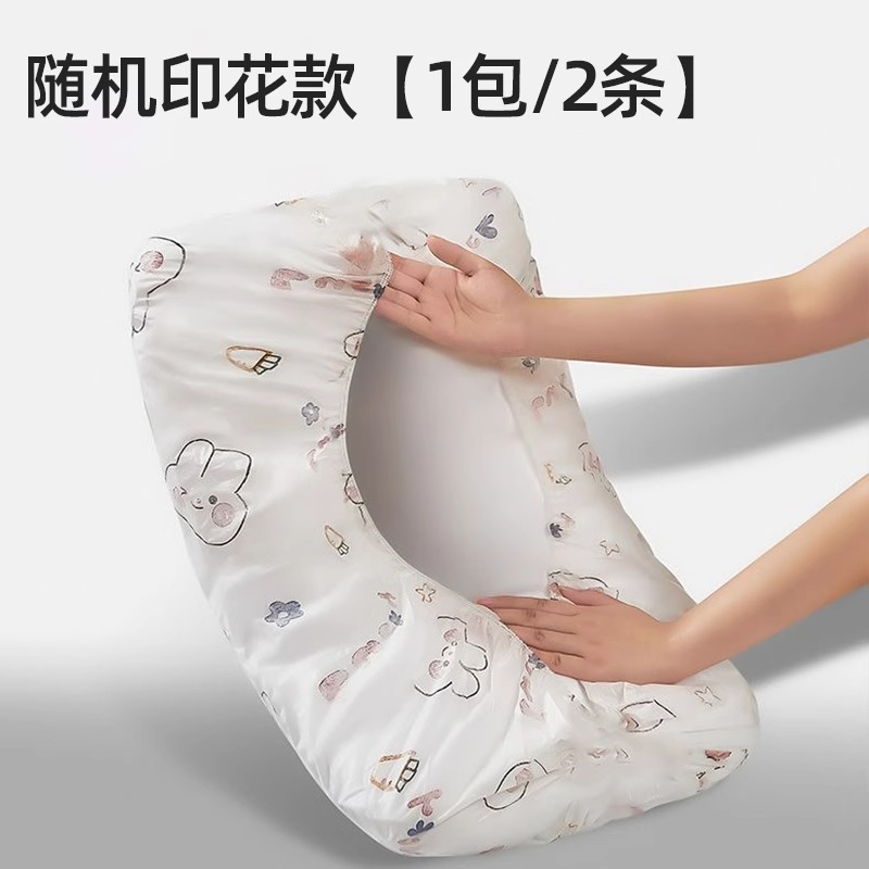使い捨て枕カバー旅行は汚れた汎用枕カバーを厚くして、抗菌肌を洗って携帯ホテルのベッドで使う|undefined