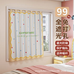 ��ͨ���Ҵ����ڹ��T������Ů����ͯ��С�ߴ粼���h��������ꖺ�