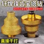 开孔倒角钎焊角磨机修边刀