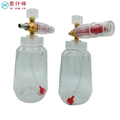 upgraded version transparent red 1/4 | High pressure car wash water gun