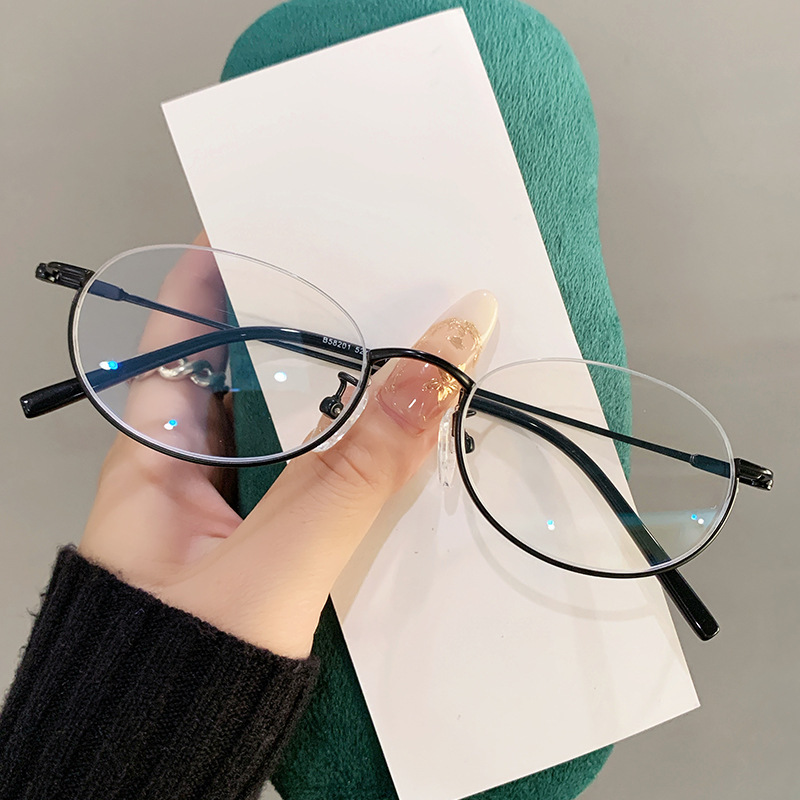 Gold Wire Half-Frame Japanese Style Pure Desire Oval Glasses Frame Lower Half-Frame Mature Glasses 58201 Can Be Fitted with Lenses