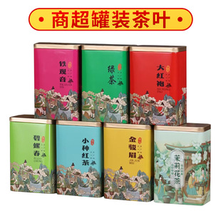 �̳�������t����~���F�޾G����~�Y�б��ݴ��F�^������������