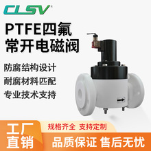 ķϩ_m늴yPTFEg늴y͏|y