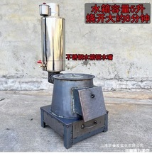 柴煤两用取暖柴火炉可接炕加大号取暖炉憋气炉采暖炉煤炉升温炉子