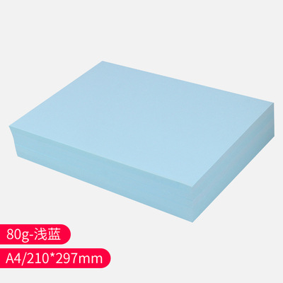 Papel grueso del color 70g80g del papel de copia de la impresión del color A4 un paquete de color rojo azul amarillo rosado grueso 100