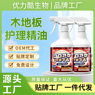 ľ�ذ屣�BϞ��ľ�ͺϵذ匣�þ��ʹ�Ϟ�������ütľ�Ҿ��D�坍��