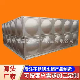 供水设备;储罐;畜牧养殖机械