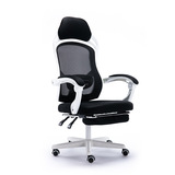 Back -Back Body Engineering Компьютерное кресло для домашнего игрового кресла общежитие перевод стул Комфортный сидячие студенты могут лежать на офисных стульях