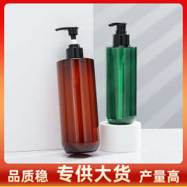 厂家现货500ml平肩按压塑料洗护包材酒店沐浴露分装洗发水瓶子