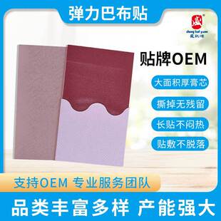 �Ͳ��N�������ڸ��N���Nֱ�����l����ֱ�������ů��Ͳ��N