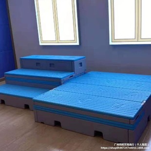 Layer Pe Plastic Chorus Step Four-Layer Folding Music Ladder Stage Removable Stage Solid Wood Conductor's Desk
