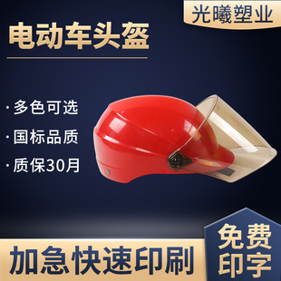 늄܇^ŮʿļļͨĦаȫ ƿ܇ȫñ