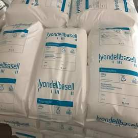 利安德巴塞尔LDPE 3020D低密度塑料颗粒聚乙烯薄膜挤塑吹塑级原料