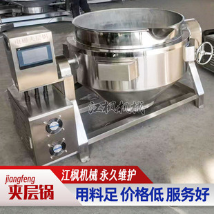 ţ�����̼ӟ�A��� 늴żӟ��}�h�u�u��� ���ǰ��Ǽӹ��O��