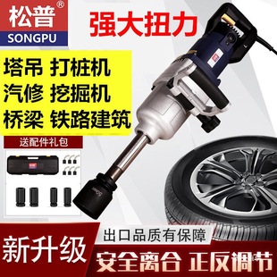 ����늄Ӱ���220V���ʛ_�����ִ�Ť����Ͳ����������L�ڹ��F��