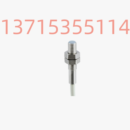 Baumer堡盟 电感式接近开关 IFRM 05N15A1/L 货号： 10144589
