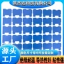 导热散热绝缘防火硅胶片