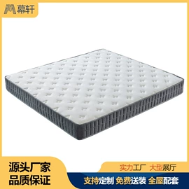 皮艺沙发;布艺沙发;皮艺床