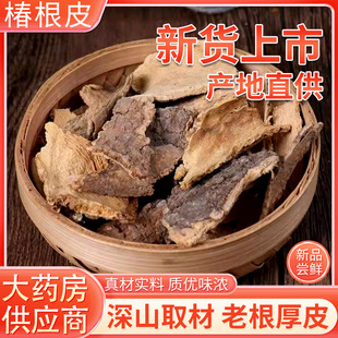 ��Ƥ��ș��500g�� ����Ƥ ����Ƥ ������Ƥ ��Ƥ �o����؛�㴻Ƥ