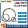 交叉关节医疗工业轴承