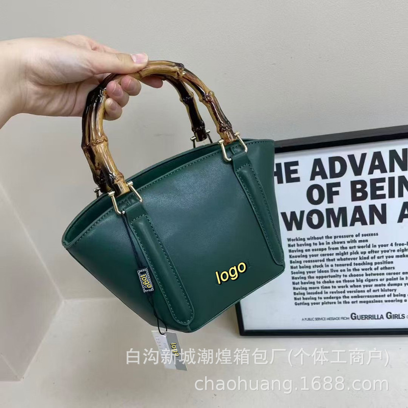 时尚女包2025新款流行水桶包批发handbags质感单肩包竹节手提方包|undefined
