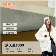 �M����T800���b��߼Ҽ����Ϸ��o늷��b��q���������Ϲ��Sֱ�N