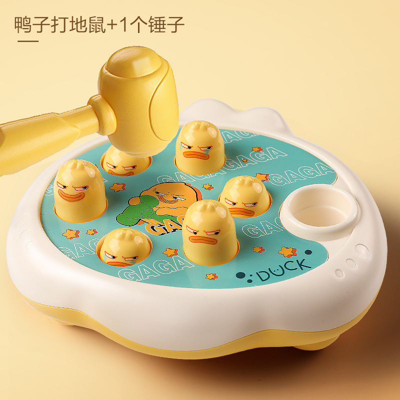子供のおもちゃの赤ちゃんの益智早教の多機能は歌を歌って踊ります。|undefined