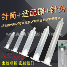 ͸����ʽ�c�z�Ͳ5/10/30/50/70CC�A��ᘹ��zˮͲ�c�z�zͰ�m����