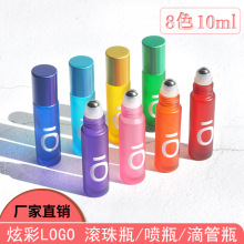 10ml�����L��ƿ���Fƿ��Ħ�L��ƿ��ˮ����ƿ���bƿ��ɫ��ɰƿ��