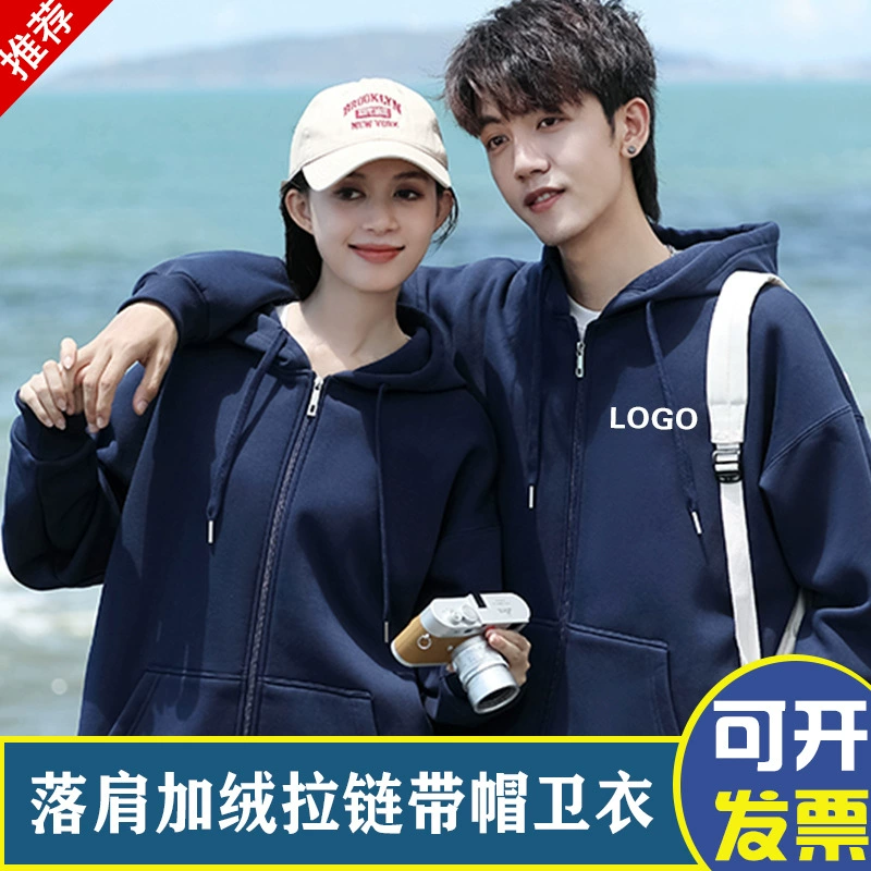 700 г жемчуга с капюшоном свитер с капюшоном свитер с круглым воротником свитер печать групповой одежды с логотипом