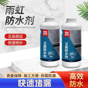 ����ˮ�l�ܷ�ˮ�����������B�Y��ˮ��ɰ�{���ӄ����B��Ч��©