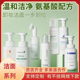 ������������ж�y����Ľ˹��ĭ �S���J�Cϴ����ɽ�軨���������l