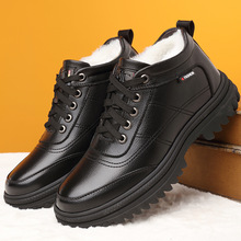 男棉鞋冬季保暖加绒防滑男士休闲高帮棉鞋老年人棉鞋男老人皮棉鞋
