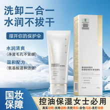 ������ϴ����Ůʿ�غ��坍����ϴж�yԺ�b������ĭ�����澏������