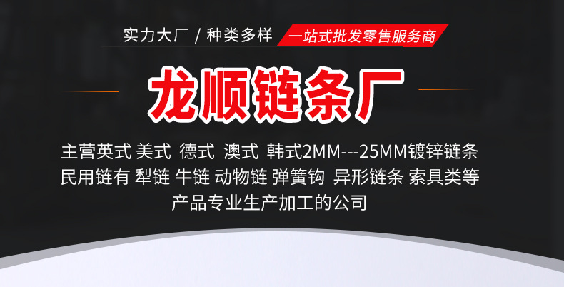 详情页定稿_01.jpg