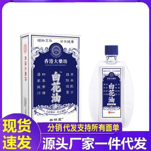 �S�����l�׻���50ml���l