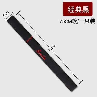 Car Seat Belt Cover, Seat belt shoulder pad - dd-classic-black-75cm-one-pack