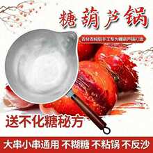 ���Ǻ��J�����늴Štú�����������߲�ճ�մպ���ǌ����X�ȼ��