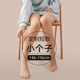 С���ӌ����ﶬ�ӽq���������z�m�Bѝˮ���m�ΌӼӺ�һ�wѝ������